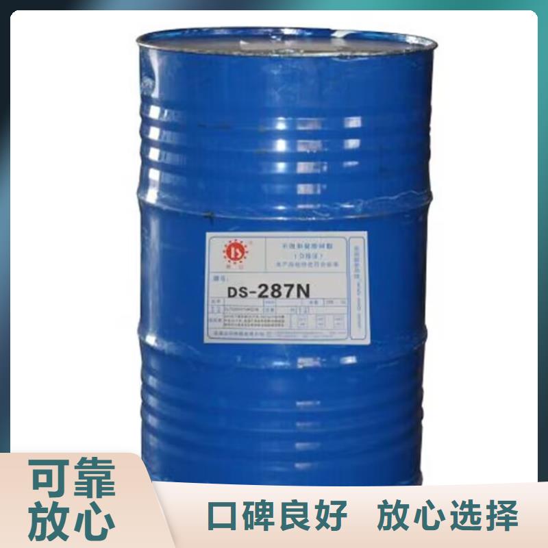 全國回收聚醚正規(guī)公司二手硫酸銅專業(yè)團(tuán)隊(duì)
