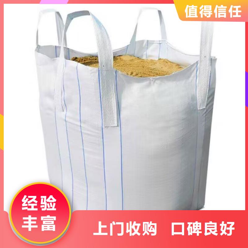 江山回收鋼結(jié)構(gòu)防腐涂料的在哪里/24小時上門收購