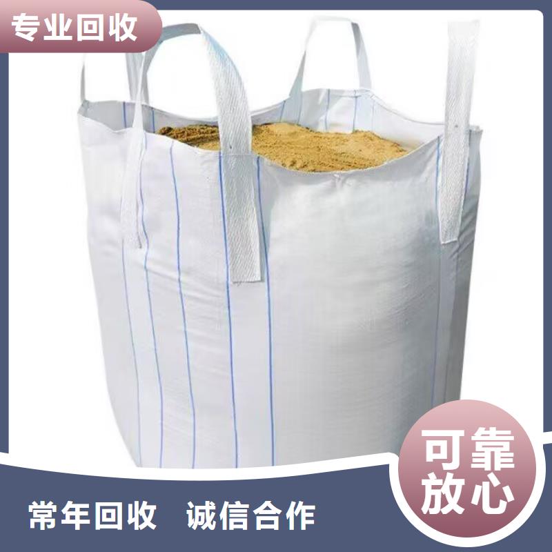 崇左哪里回收廢舊汽車調(diào)色漆公司