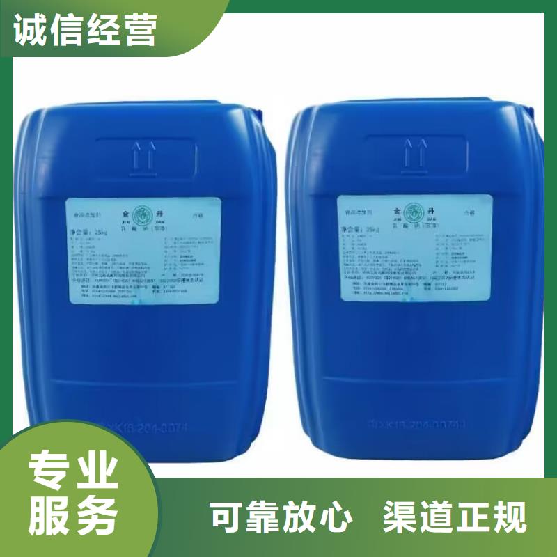 全國回收聚醚正規(guī)公司回收聚醚多元醇價(jià)高同行