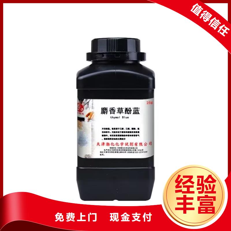 揚州哪里回收過期礦用加固材料價格合理