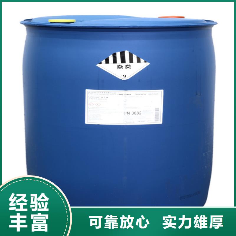 全國回收聚醚正規(guī)公司二手聚合MDI長期高價回收