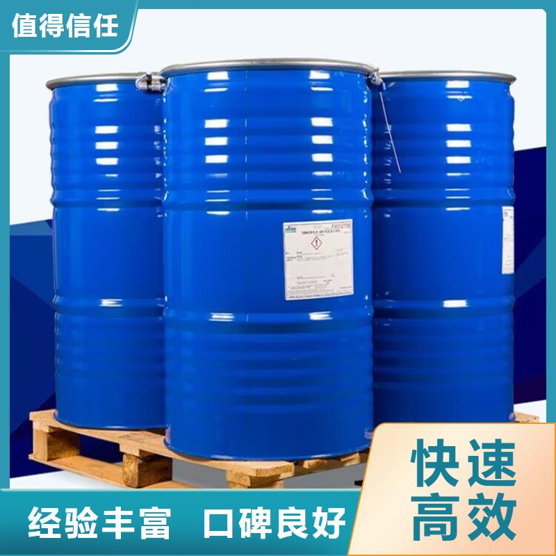石家庄回收室温硫化硅橡胶高价