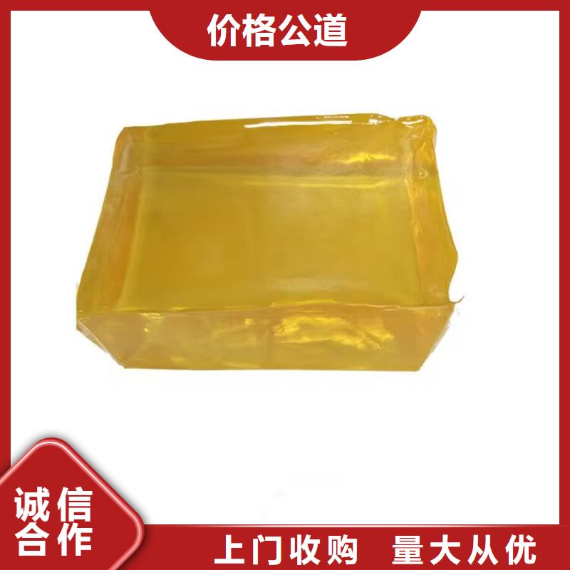 高平哪里回收過期異氰酸酯固化劑行情表