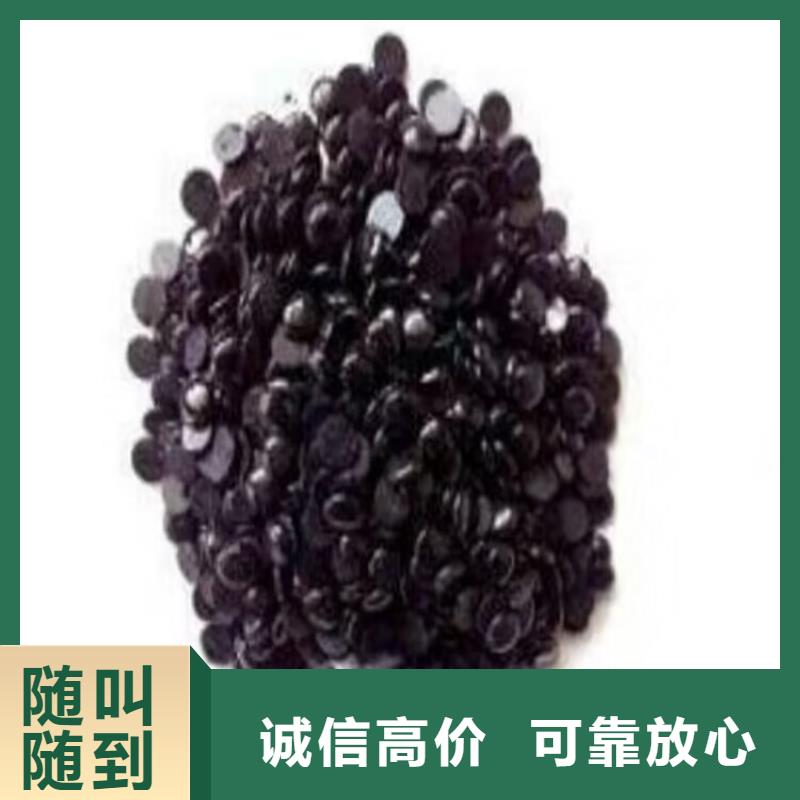 莊河哪里回收廢舊二手油漆行表