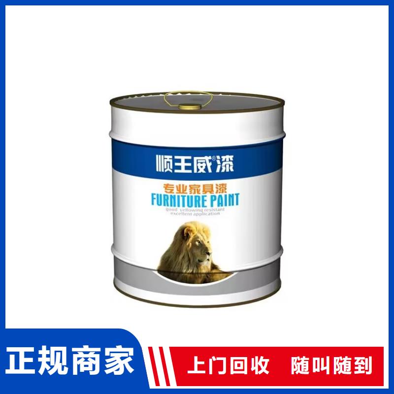 畢節(jié)哪里回收過期礦用AB料價格