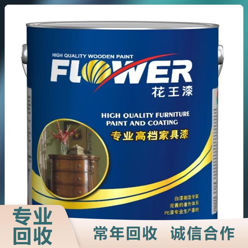 個舊哪里回收過期礦用黑白料快速估價
