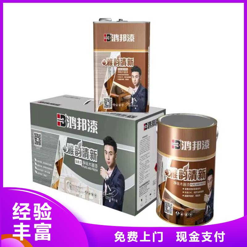 榮成哪里回收過期異佛爾酮二異氰酸酯24小時上門回收