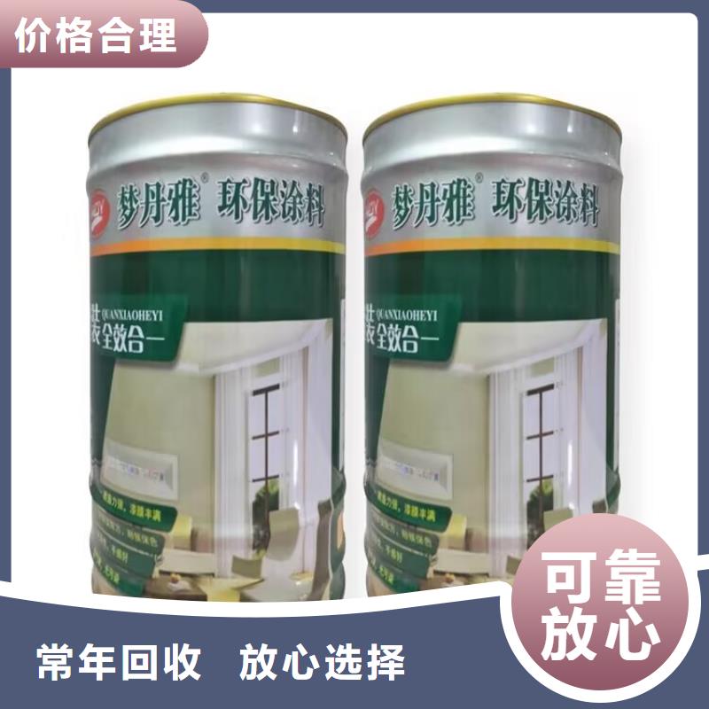 全國回收聚醚正規(guī)公司回收聚醚專業(yè)評(píng)估