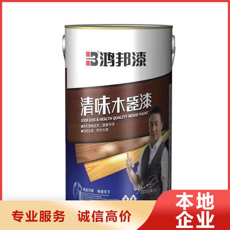 全國回收聚醚正規(guī)公司,回收聚醚大量回收