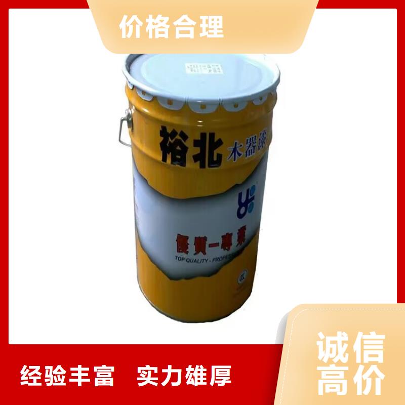 玉門哪里回收廢舊汽車漆公司