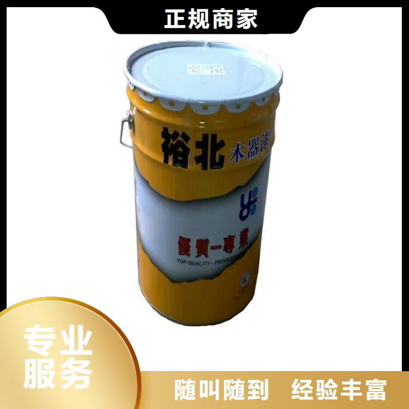 【全國回收聚醚正規(guī)公司_二手碳酸鋰批量回收】
