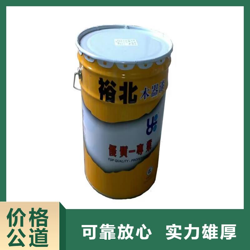 【全國(guó)回收聚醚正規(guī)公司二手碘化鉀經(jīng)驗(yàn)豐富】
