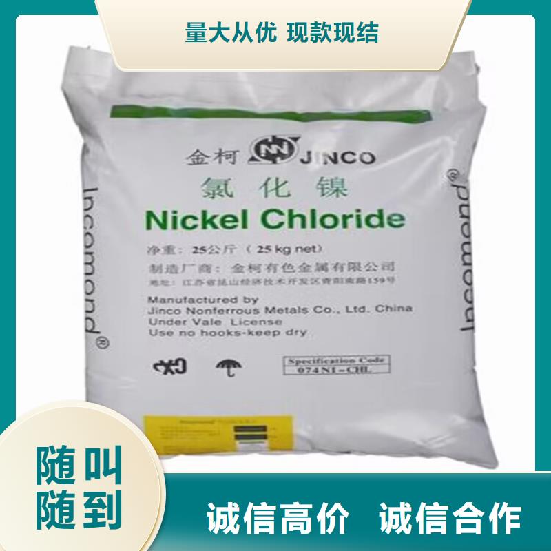 江苏上门回收钢结构油漆价格
