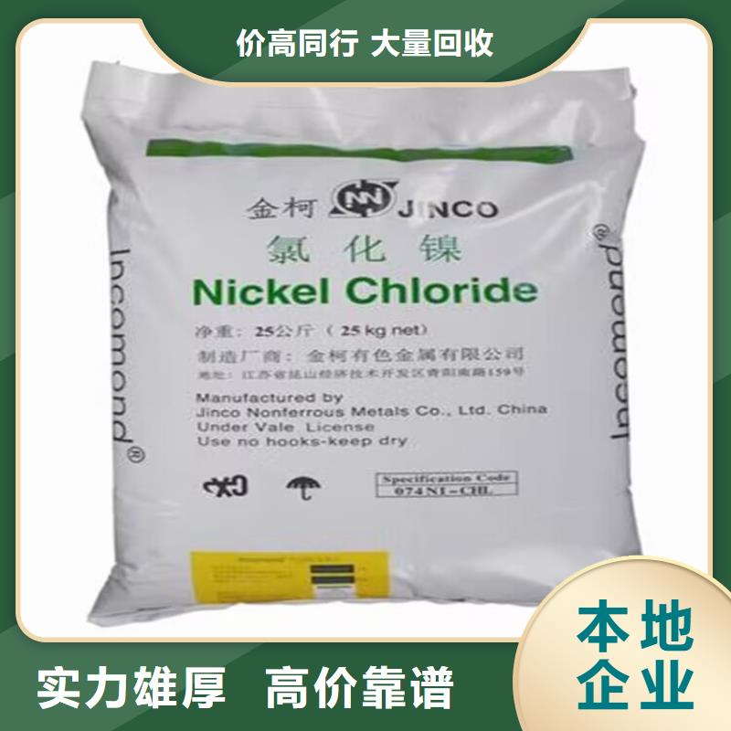 肇慶哪里回收過期礦用AB料全天在線