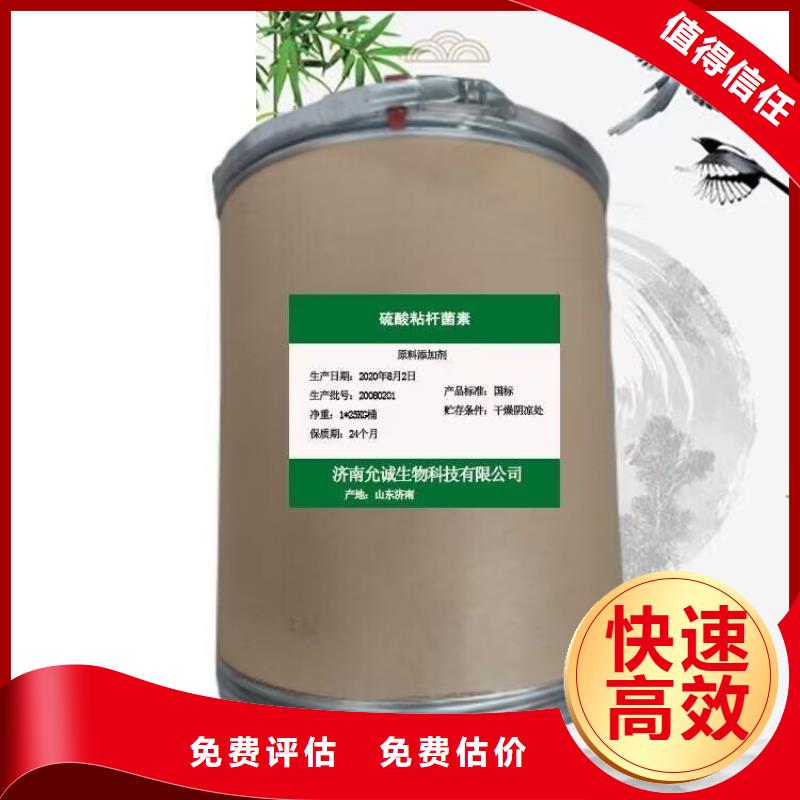 广水回收氟碳漆的在哪里/24小时上门收购