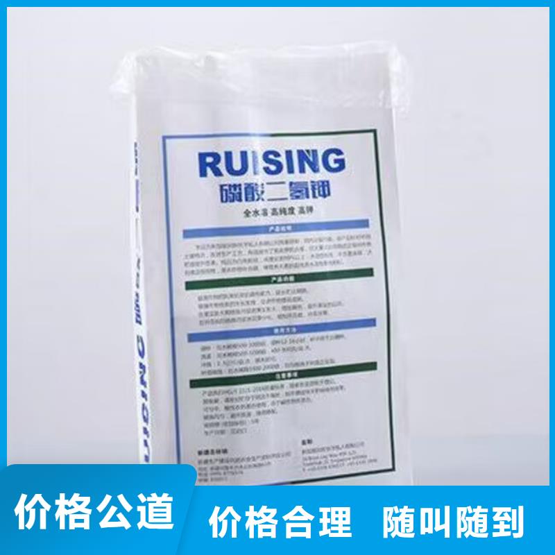 全國回收聚醚正規(guī)公司回收聚醚高價回收