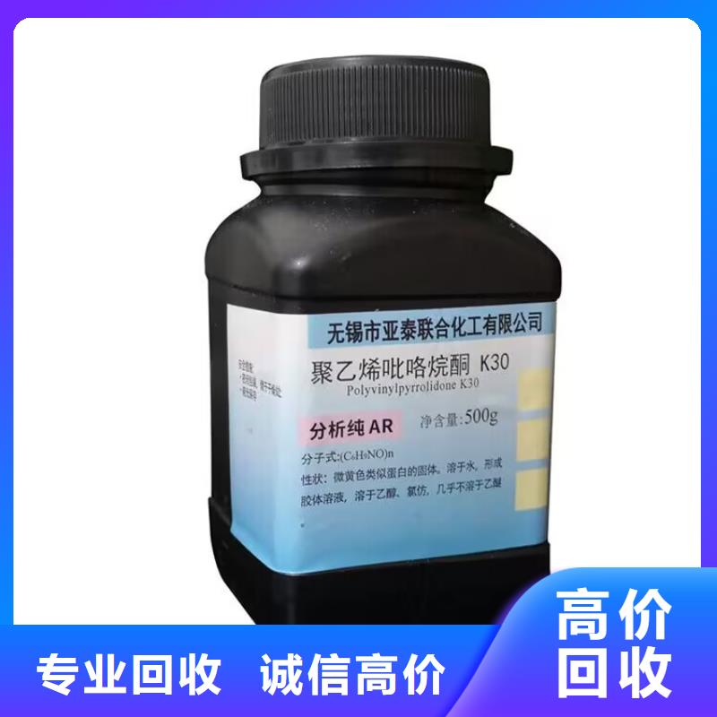 上?；厥债愇煜鹉z快速上門