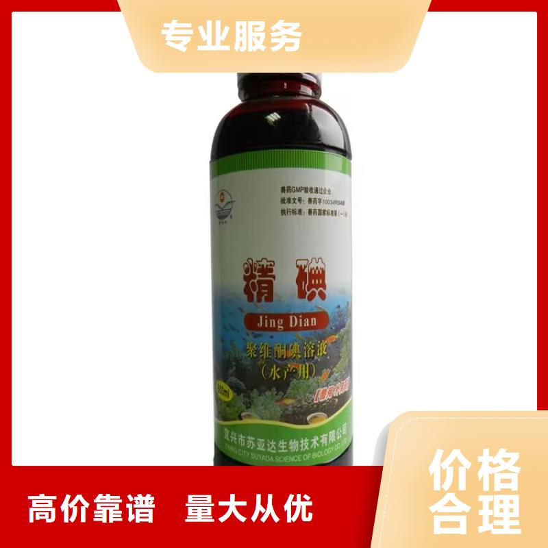 【全國回收聚醚正規(guī)公司_二手碳酸鋰批量回收】
