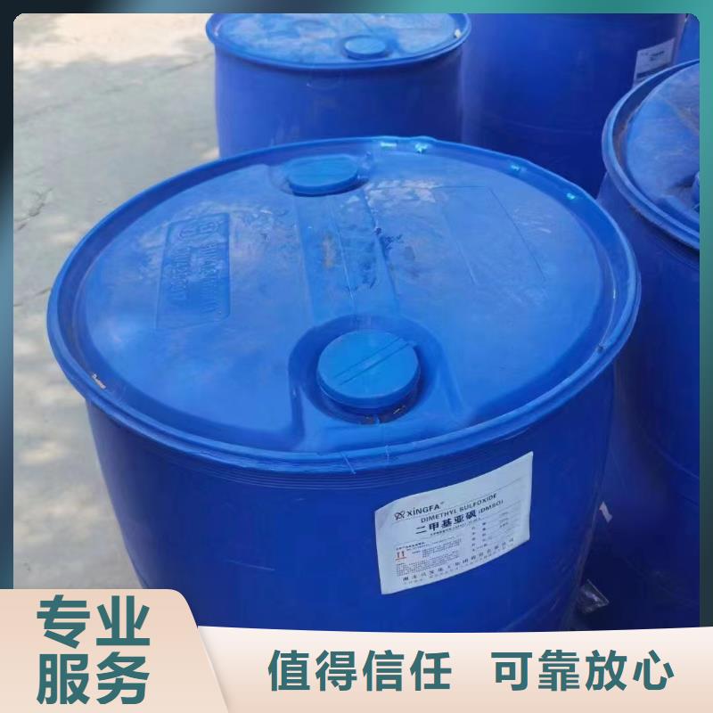 回收橡膠助劑碳酸鋰回收常年回收
