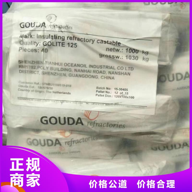 回收橡膠助劑回收防老劑誠信合作
