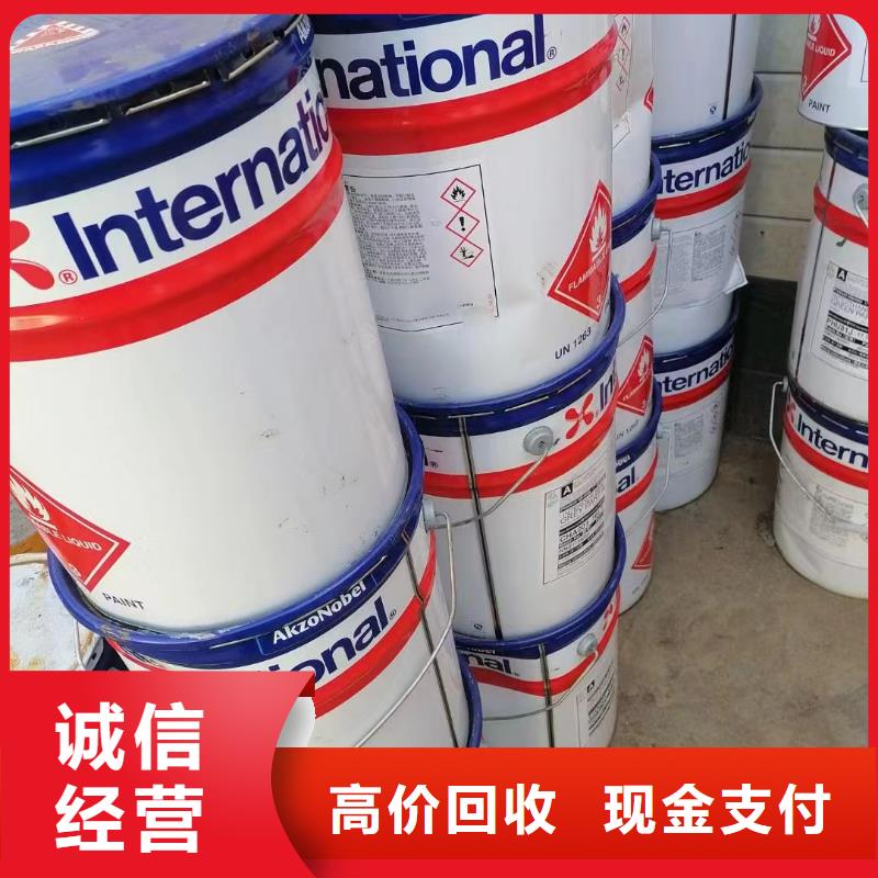 回收橡胶助剂-二手精制甘油经验丰富