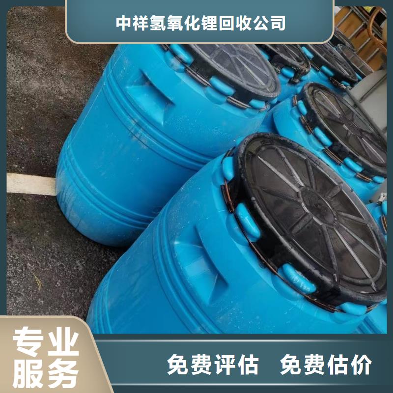滄州哪里高價回收船舶油漆