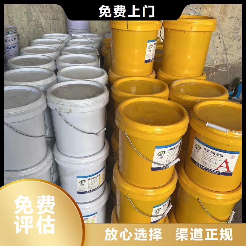 鄂州上門回收二手油漆價格