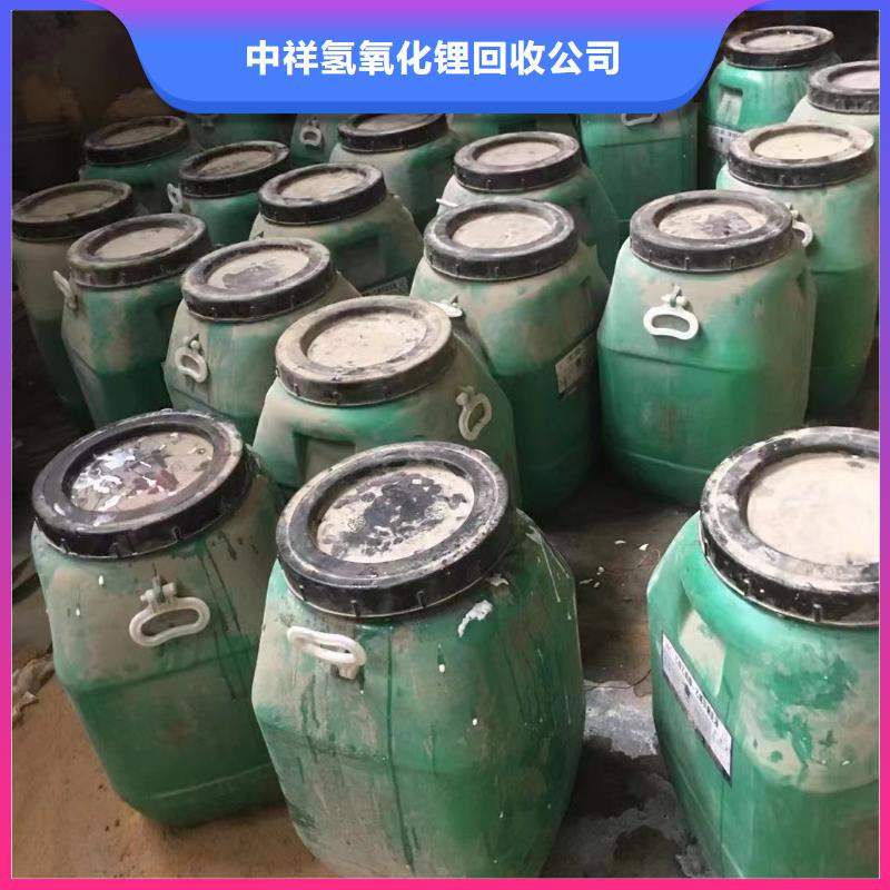 回收橡胶助剂回收高泡剂高价回收