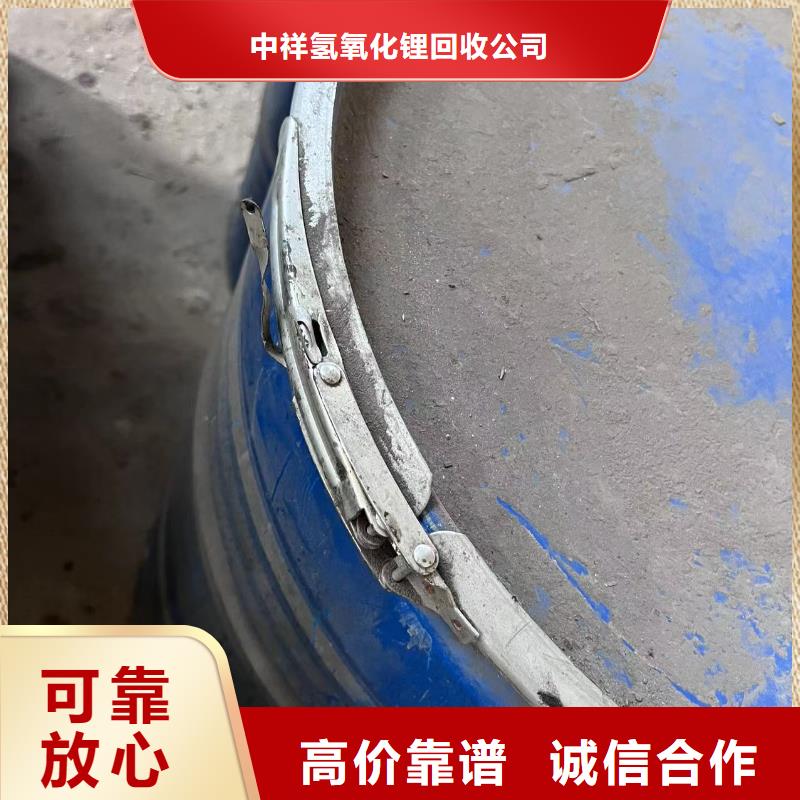 太倉(cāng)免費(fèi)上門回收聚醚發(fā)泡劑