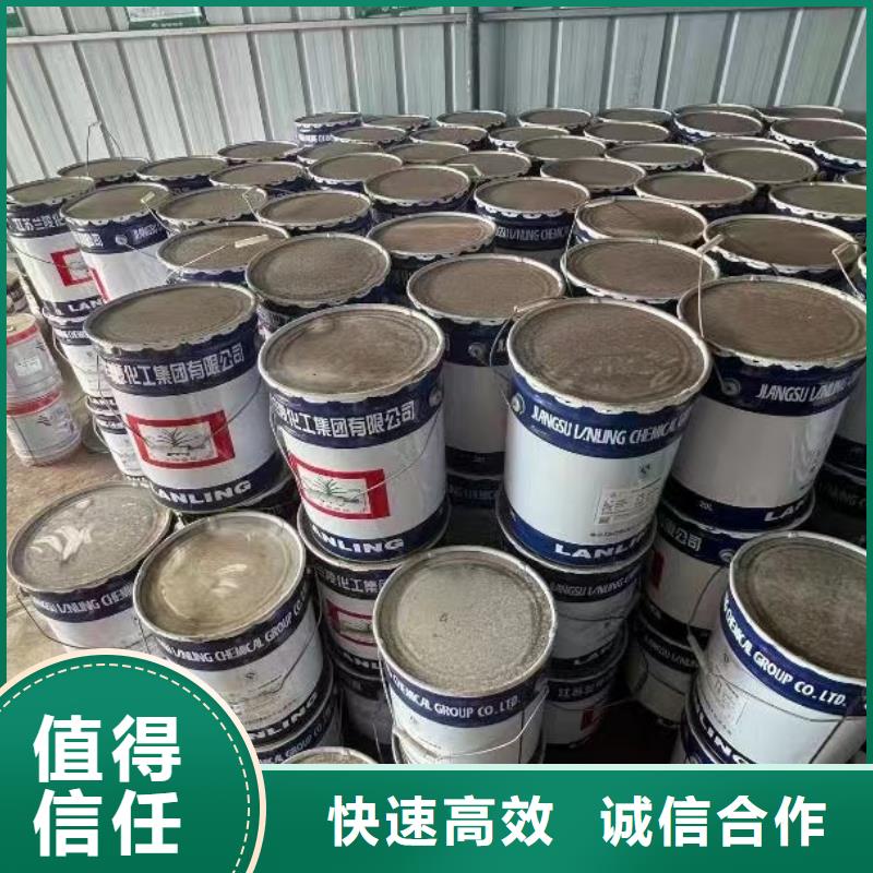 回收橡膠助劑_回收涂料助劑看貨報價