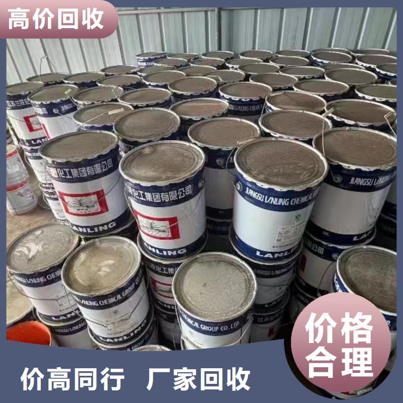 回收橡膠助劑二手氫氧化鋰價高同行
