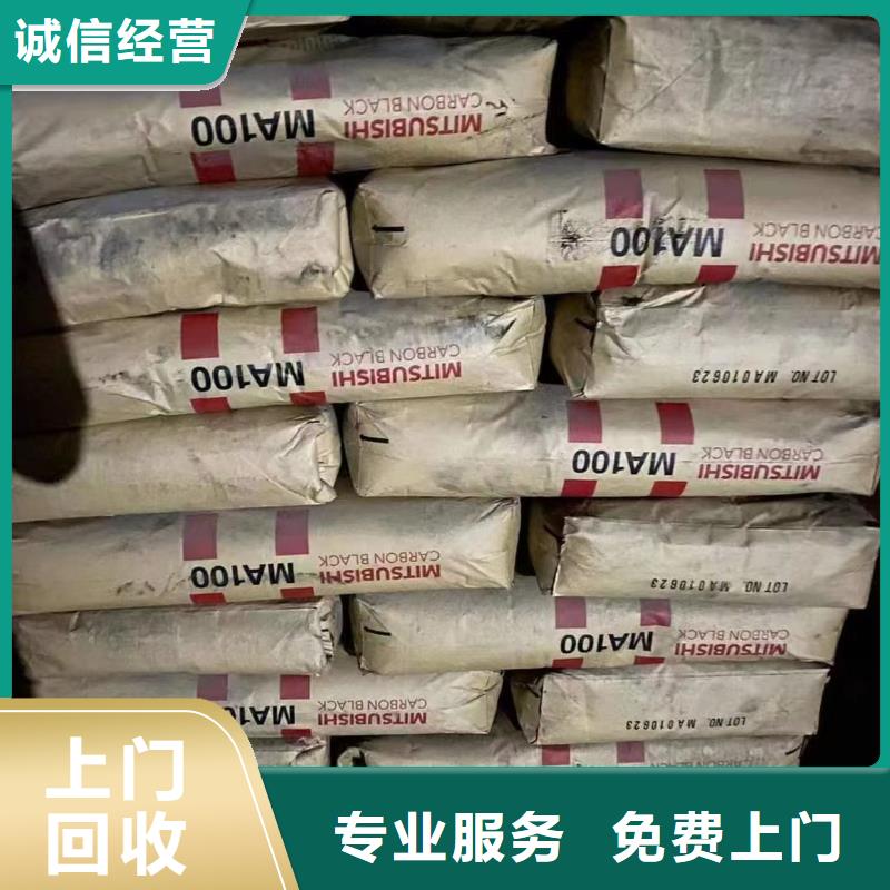 渭南廠家報價回收軟泡聚醚