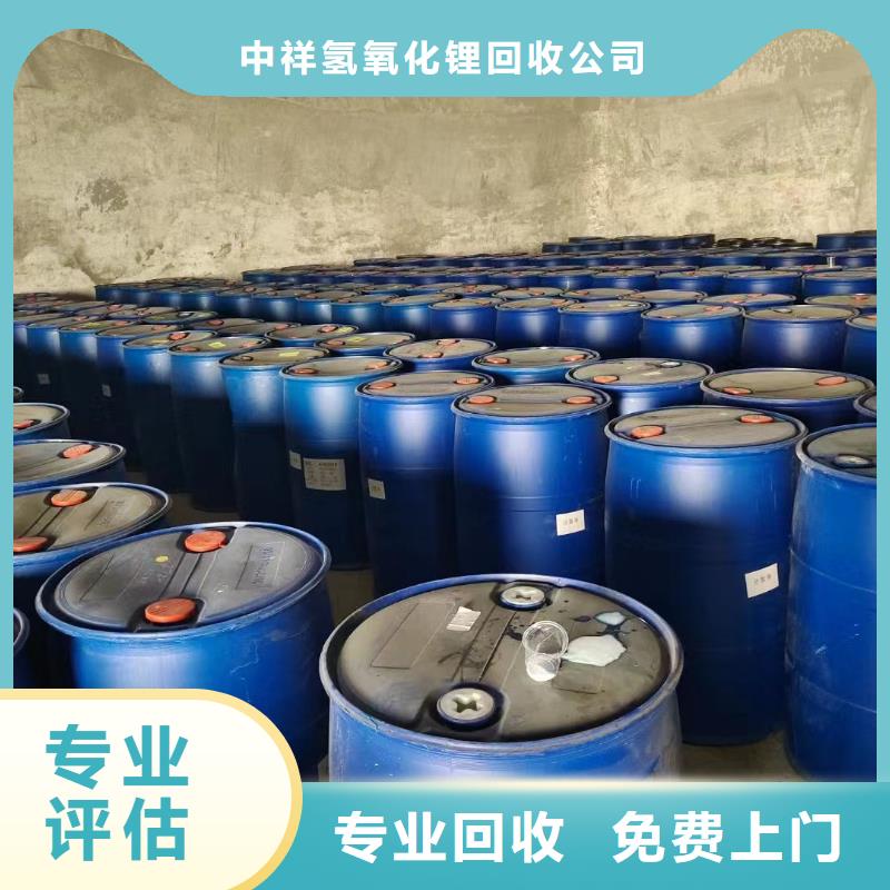 回收橡膠助劑-回收橡膠防焦劑實力強