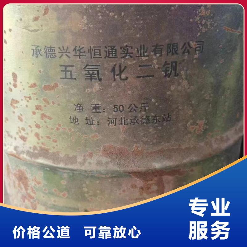 回收橡膠助劑回收環(huán)氧固化劑上門收購