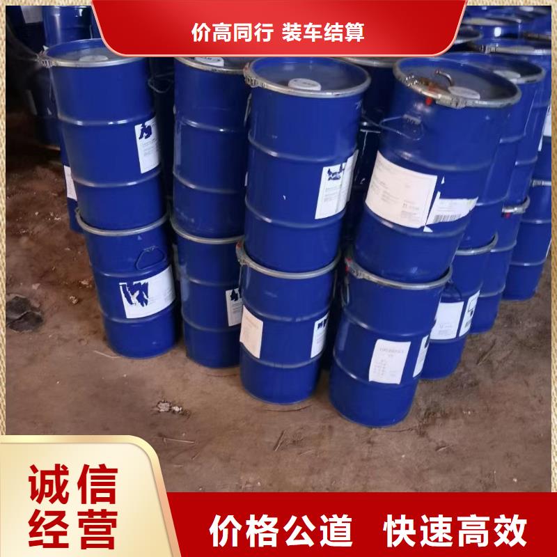 回收橡膠助劑二手氫氧化鋰價高同行
