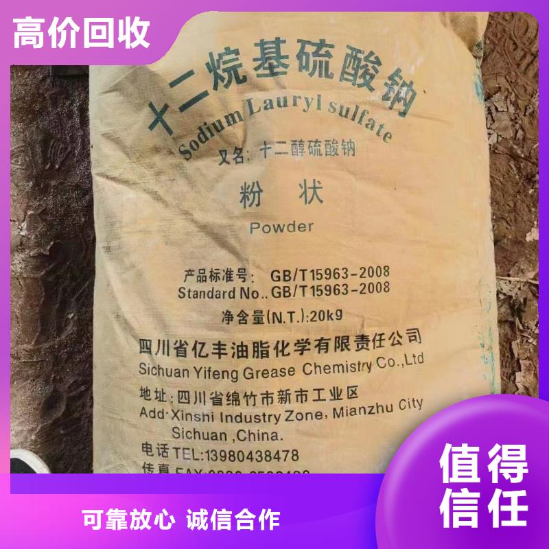 云南上門回收汽車修補(bǔ)漆價格
