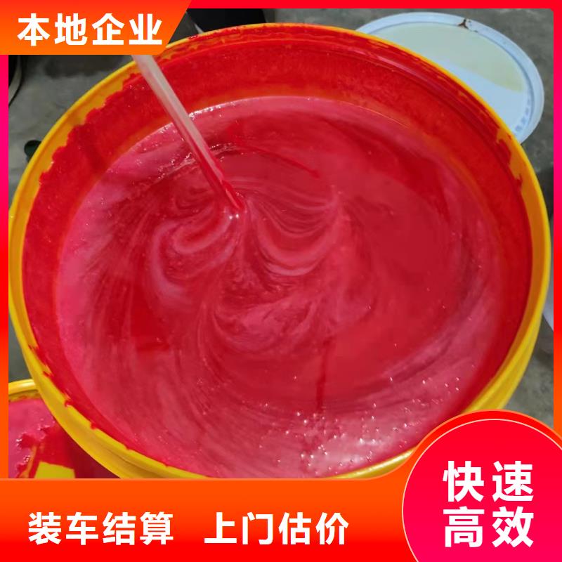 回收橡膠助劑二手氫氧化鋰價高同行
