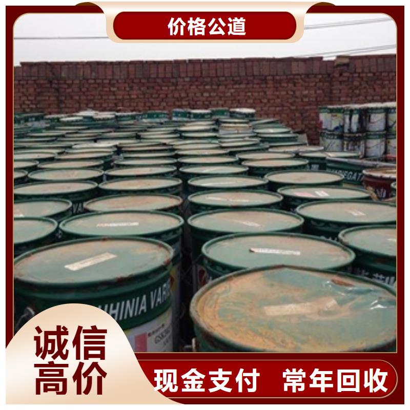 回收橡膠助劑回收發(fā)泡調(diào)節(jié)劑實(shí)力強(qiáng)