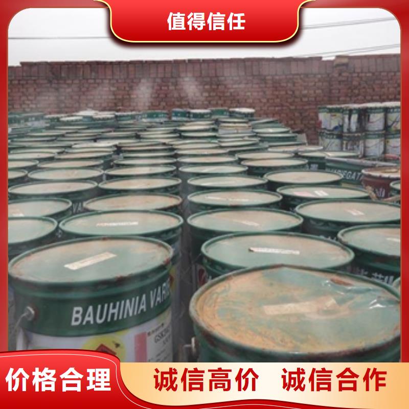 滄州哪里高價回收船舶油漆