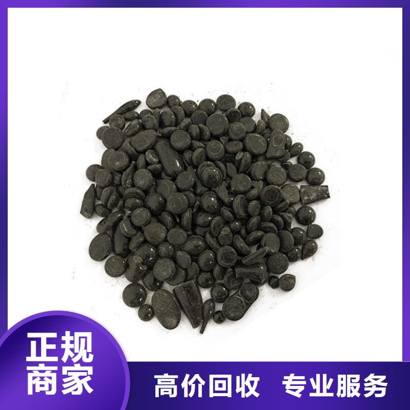 太倉(cāng)免費(fèi)上門回收聚醚發(fā)泡劑