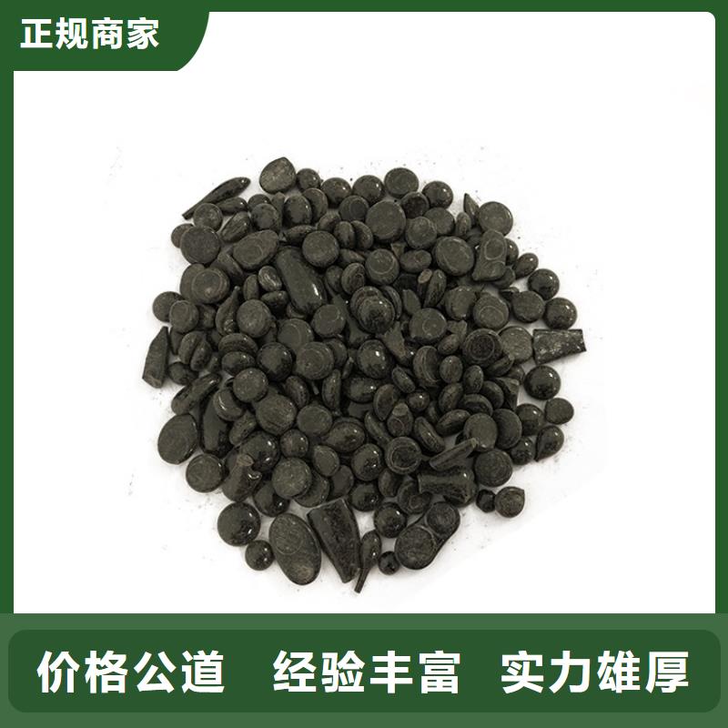 回收橡膠助劑_回收異氰酸酯免費上門服務(wù)