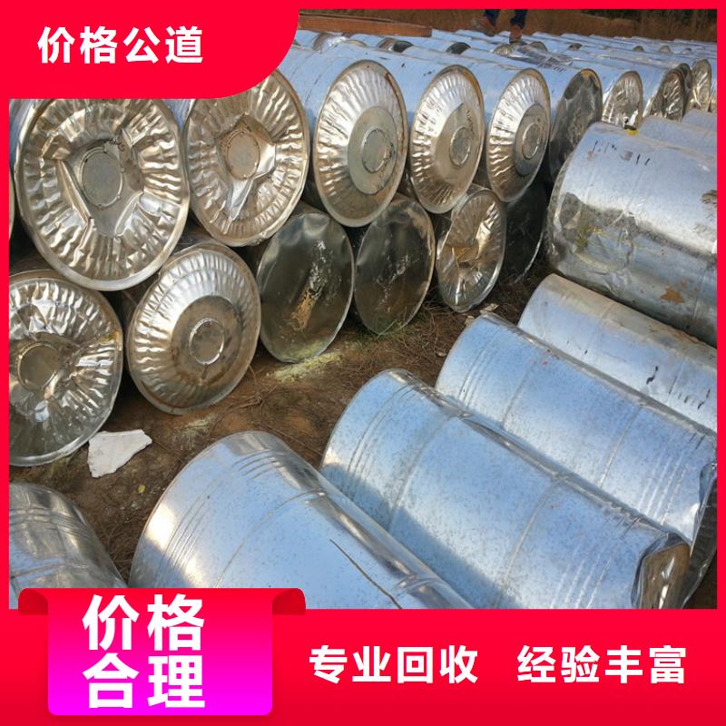 回收橡膠助劑回收橡膠廠助劑誠信經(jīng)營