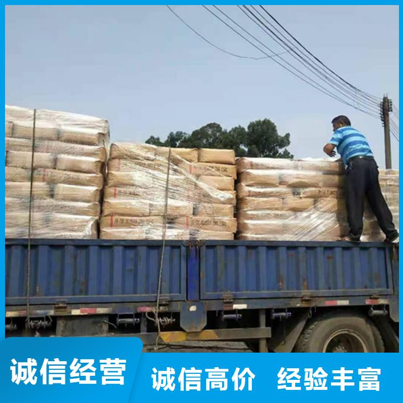 回收橡膠助劑回收化工助劑免費上門服務