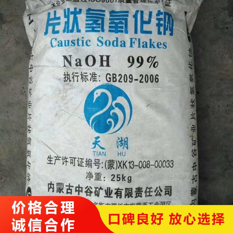 回收橡膠助劑回收印染助劑大量回收