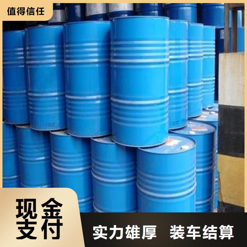 回收橡膠助劑回收復(fù)合膨松劑免費(fèi)評(píng)估