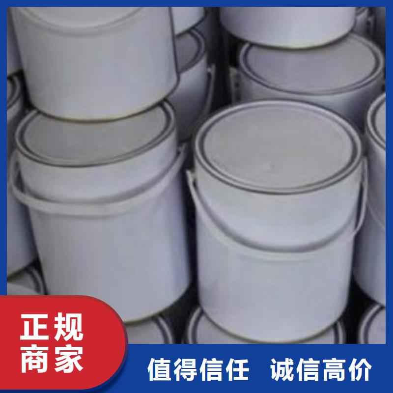 回收橡胶助剂,回收聚合MDI长期高价回收