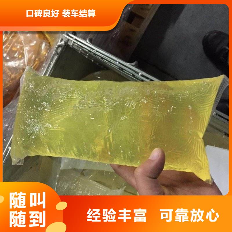 回收石蠟_回收南非沙索蠟服務(wù)好