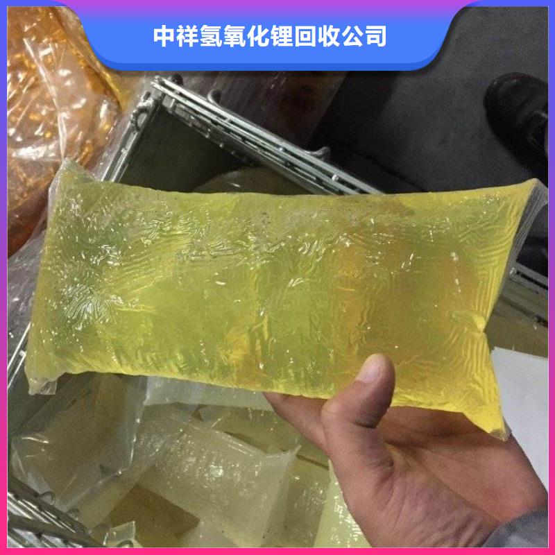 回收石蜡回收聚醚多元醇现款现结