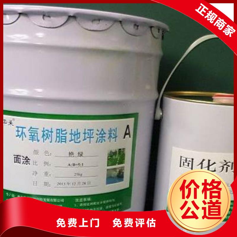 回收石蠟回收南非沙索蠟價高同行